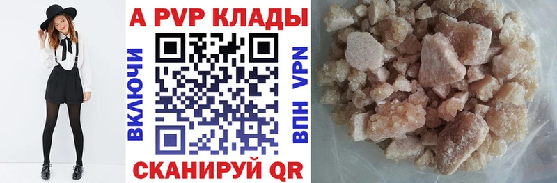 Виды наркотиков купить Инсар КОКАИН  МЕФ  Марихуана 