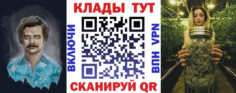 ТГК Инсар
