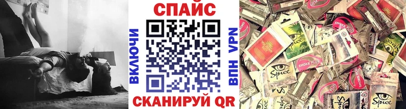 БУТИРАТ 99%  Инсар 