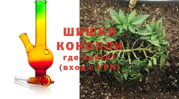 a pvp Волоколамск
