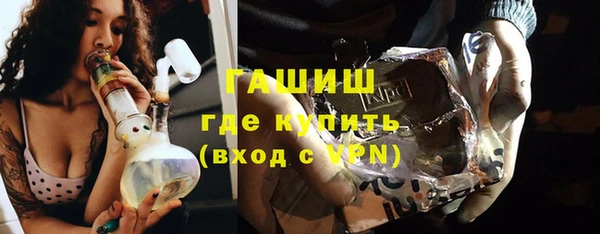 a pvp Волоколамск