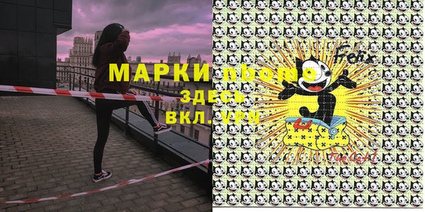 a pvp Волоколамск