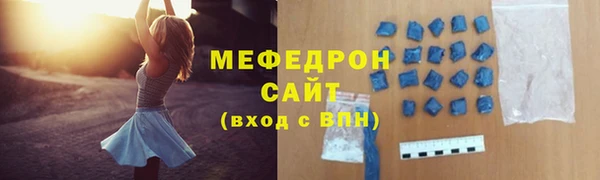 a pvp Волоколамск