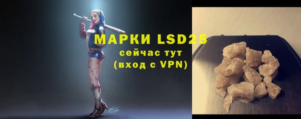 a pvp Волоколамск