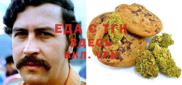 Альфа ПВП Володарск