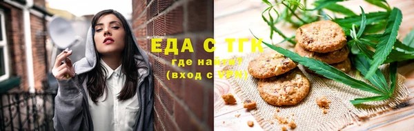 a pvp Волоколамск
