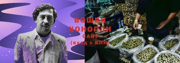 a pvp Волоколамск
