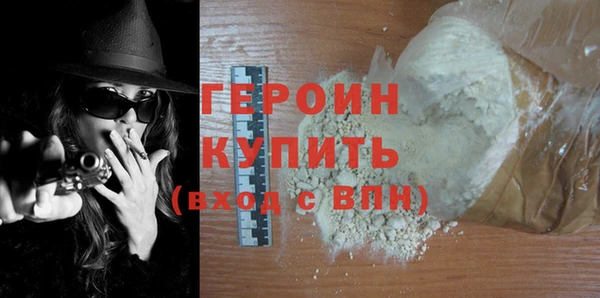 a pvp Волоколамск