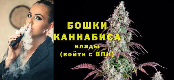 a pvp Волоколамск