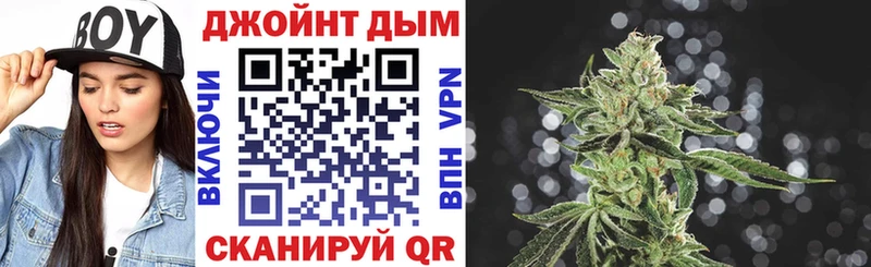 МАРИХУАНА SATIVA & INDICA  наркошоп  Инсар 